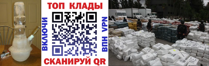 Где найти наркотики Гаджиево MDMA Мефедрон Канабис Альфа ПВП