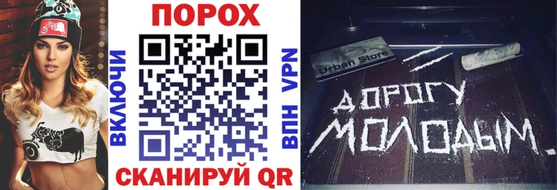 Amphetamine 98% продажа наркотиков Гаджиево