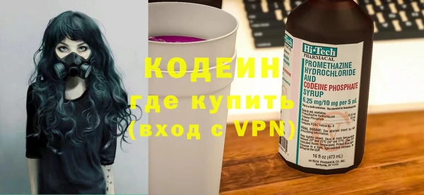 mdpv Володарск