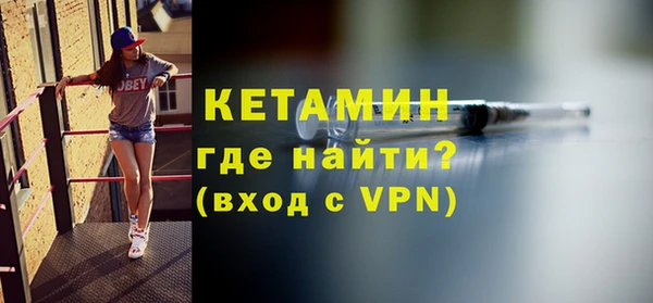 mdpv Володарск
