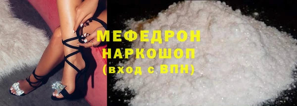 героин Волосово
