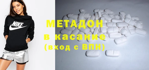 mdpv Володарск
