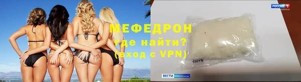 МДПВ Белая Калитва