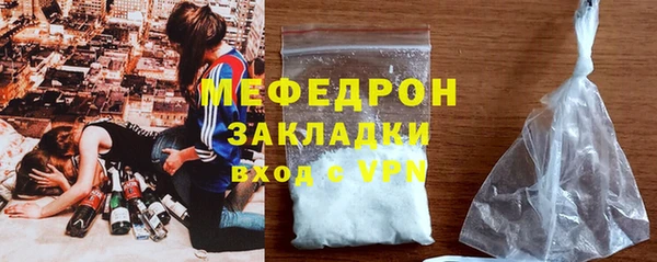 героин Волосово