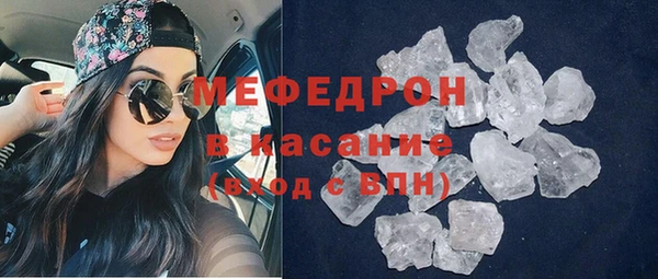 mdpv Володарск