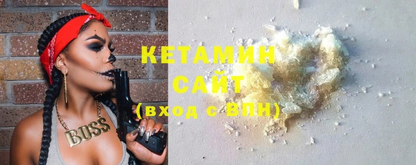 героин Волосово