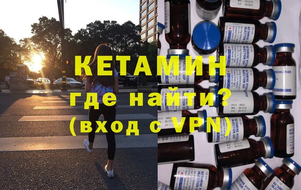 МДПВ Белая Калитва