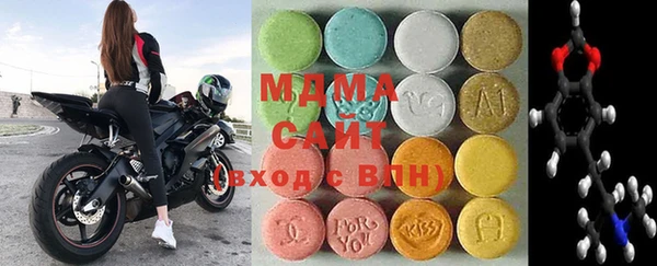 mdpv Володарск