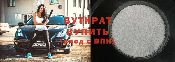 героин Волосово