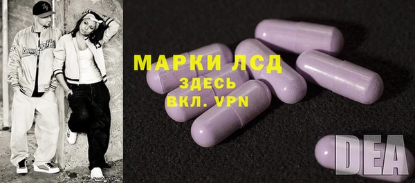 mdpv Володарск