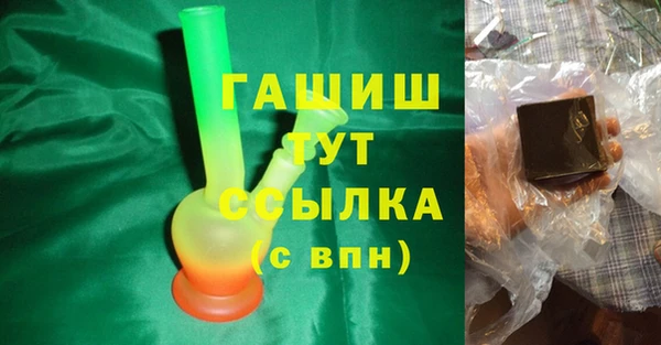 mdpv Володарск