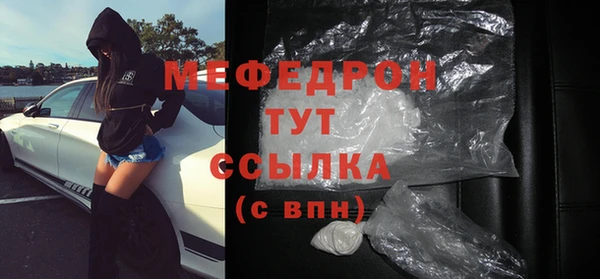 героин Волосово
