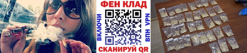 даркнет сайт  Гаджиево  МЕТАМФЕТАМИН кристалл 